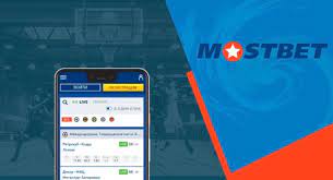 Mostbet ойын мекемесі және букмекерлік кеңсенің ресми сайты